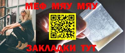каннабис Канаш