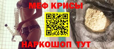каннабис Канаш