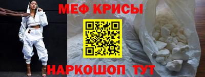 трава Кандалакша