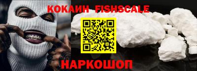 каннабис Канаш