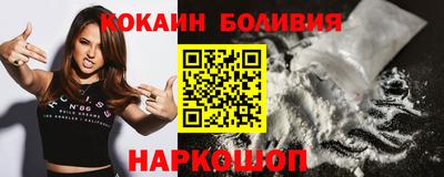 каннабис Канаш