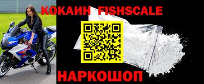 2c-b Камышлов