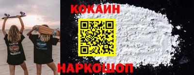 каннабис Канаш
