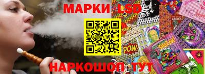 каннабис Канаш