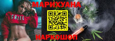 2c-b Камышлов