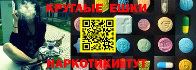 трава Кандалакша
