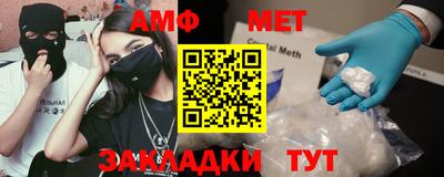 2c-b Камышлов