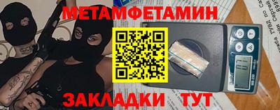 каннабис Канаш