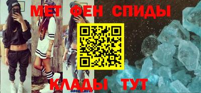 2c-b Камышлов