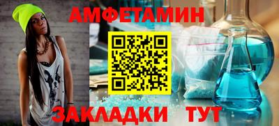 каннабис Канаш